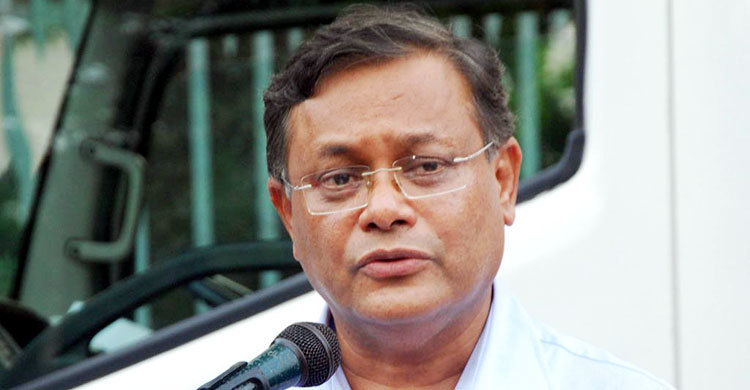 দৃশ্যপট থেকে শেখ হাসিনাকে সরিয়ে দেয়ার ষড়যন্ত্র হচ্ছে