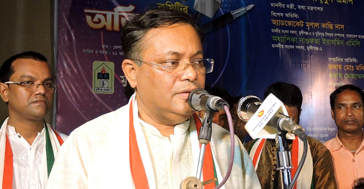 ‘আমাকে নিয়ে কার্টুন বানানো পত্রিকাকে পদক দিয়েছি’