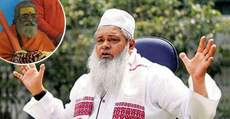 ‘দুই সন্তান নীতিতে বিশ্বাস করে না ইসলাম’