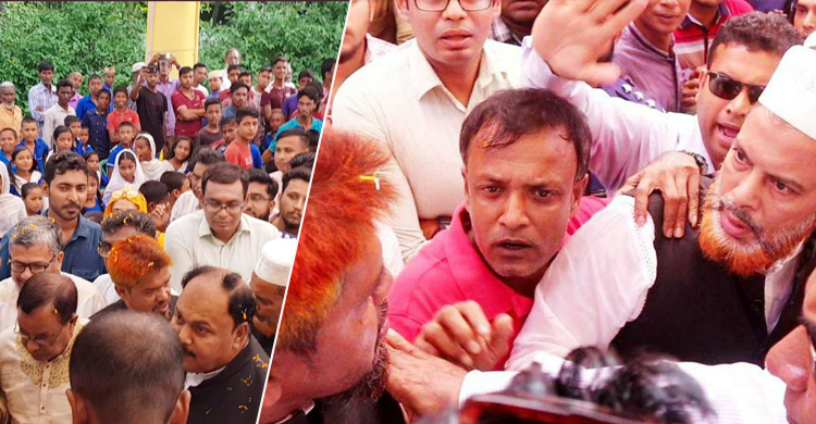 প্রতিমন্ত্রীর পাশে দাঁড়ানো নিয়ে এমপি-আ.লীগ নেতার হাতাহাতি