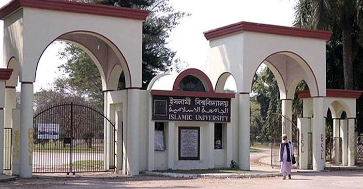 ইবিতে প্রতি আসনের বিপরীতে লড়বেন ২৭ শিক্ষার্থী