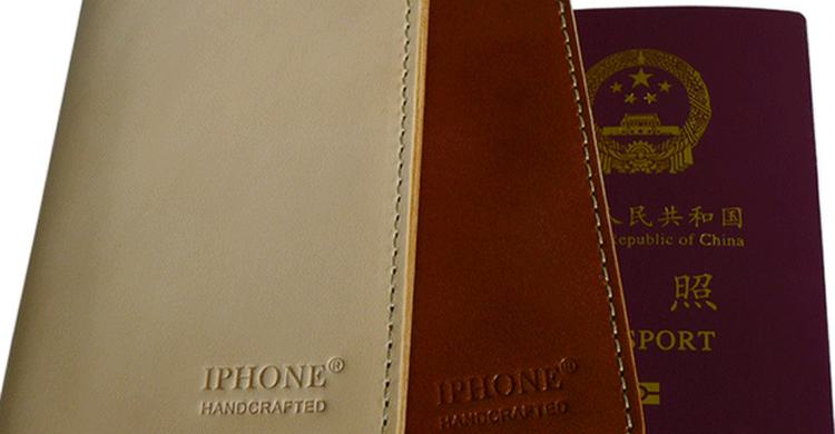 Apple loses trademark fight over iPhone name in China