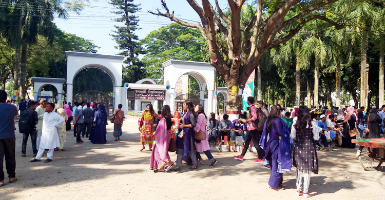 ইসলামী বিশ্ববিদ্যালয়ে ভর্তি পরীক্ষা শুরু