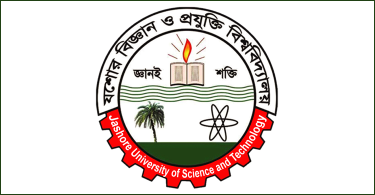যবিপ্রবির ভর্তি পরীক্ষার আবেদন করা যাবে ২৫ অক্টোবর পর্যন্ত