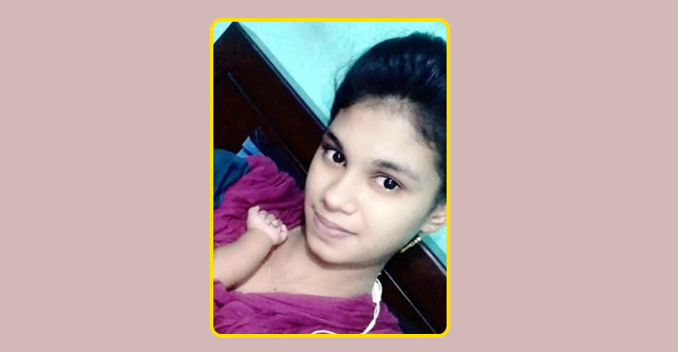এক টুকরো কাপড়ে বের হলো মাথাবিহীন কিশোরীর পরিচয়