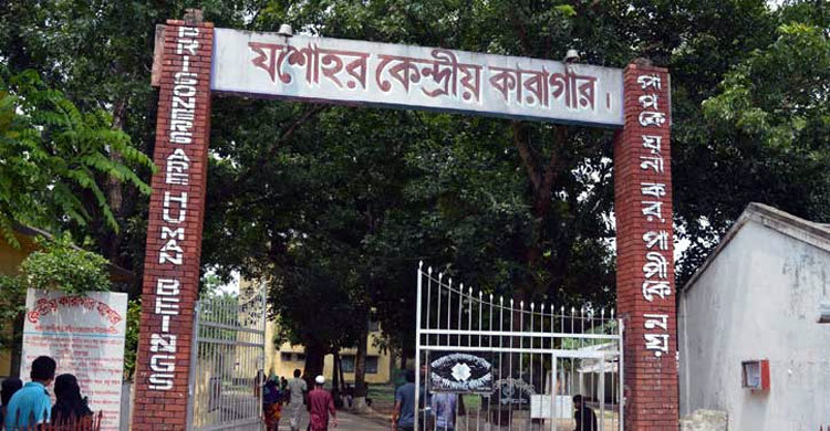 এখনই টাকা দেন, না হলে আপনার স্বামীকে বাঁচানো যাবে না!