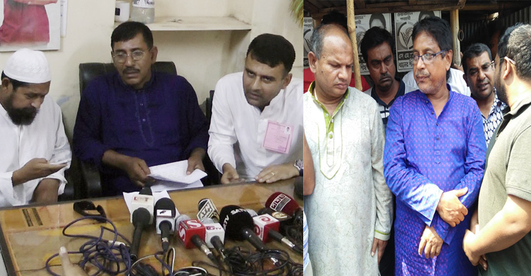 ঝিনাইদহে ভোট বর্জনের ঘোষণা বিএনপির দুই চেয়ারম্যান প্রার্থীর