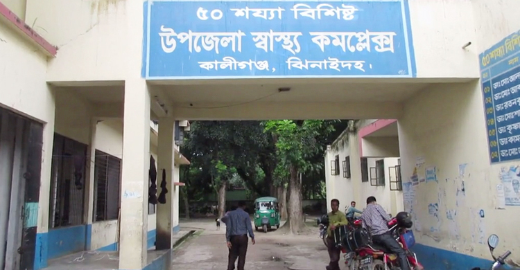 ঝিনাইদহে ডেঙ্গুতে নারীর মৃত্যু