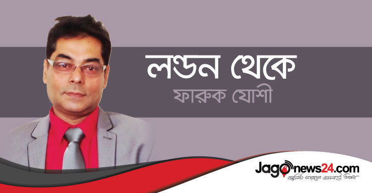 নারী শ্রমিকের আর কত লাশ আসবে?