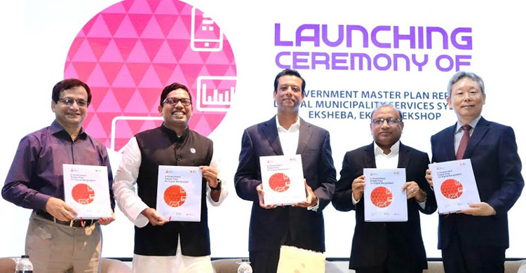 Joy launches one-stop services of Eksheba, Ekpay, Ekshop