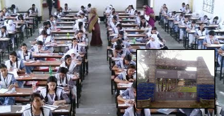 জেএসসির প্রবেশপত্র নিতে টাকা লাগে দুইশ!