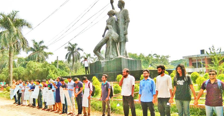 ‘দেশে বিচারহীনতার সংস্কৃতির কারণেই তুহিন হত্যাকাণ্ড’