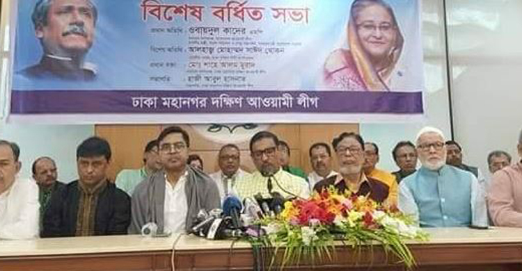 নুসরাত হত্যার রায়ের প্রশংসা করতে বিএনপি কুণ্ঠিত : কাদের