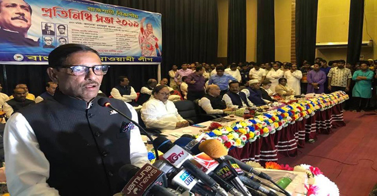 বিশুদ্ধ আওয়ামী লীগ চাই, খারাপ লোক দরকার নাই : কাদের