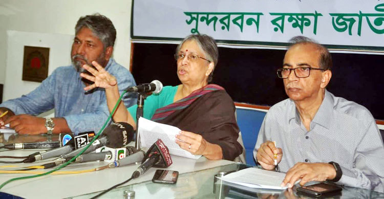 রামপাল বিদ্যুৎ প্রকল্প বন্ধসহ সুন্দরবন রক্ষায় ৫ দাবি