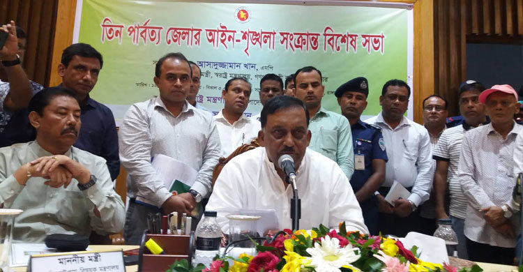 পাহাড় থেকে সন্ত্রাসীদের যেকোনো মূল্যে বিতাড়িত করা হবে