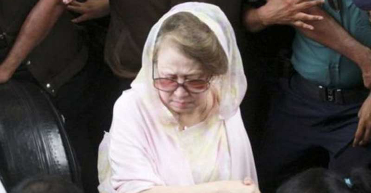 খালেদার ১১ মামলার হাজিরা ২৯ জানুয়ারি