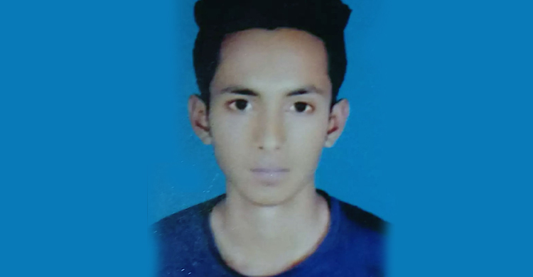 নিখোঁজের ৪ দিন পর ধানক্ষেতে মিলল লাশ