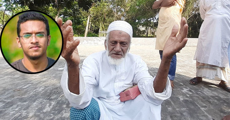 আবরারের দাদার কান্না যেন থামছেই না