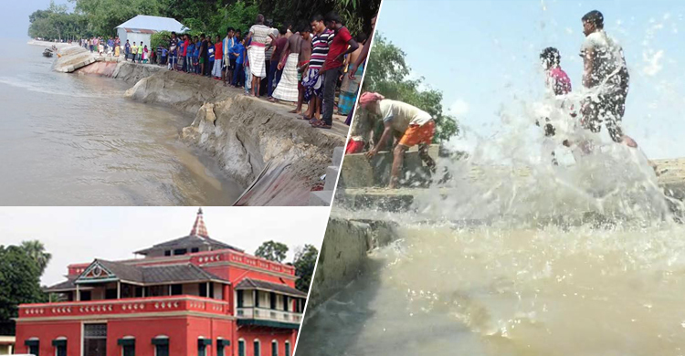 এক বছরও টিকল না ২০০ কোটি টাকার বাঁধ