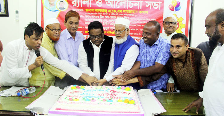 আ.লীগ নেতারা আঙুল ফুলে কলাগাছ, এমপি বললেন নেত্রীকে বলব