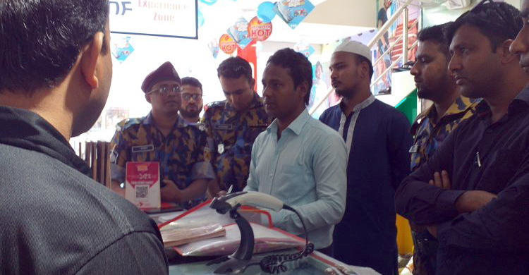 ৭৯৫ টাকার জুতায় লোটোকে ৪০ হাজার জরিমানা