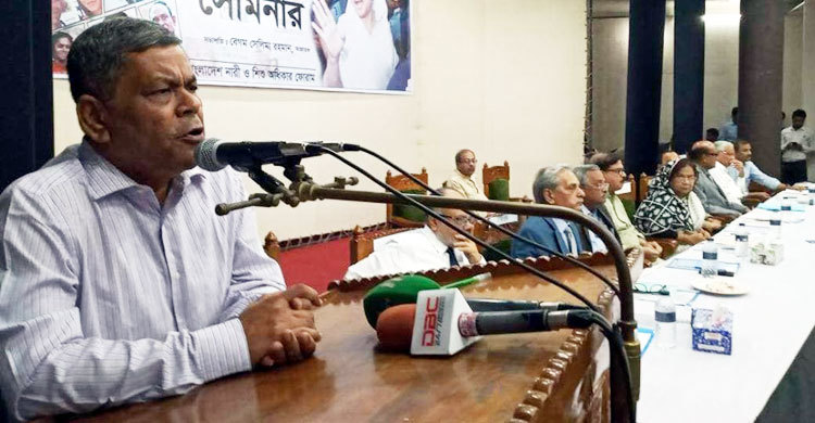 ‘লোক দেখানো মানববন্ধন করলে খালেদা মুক্তি পাবেন না’