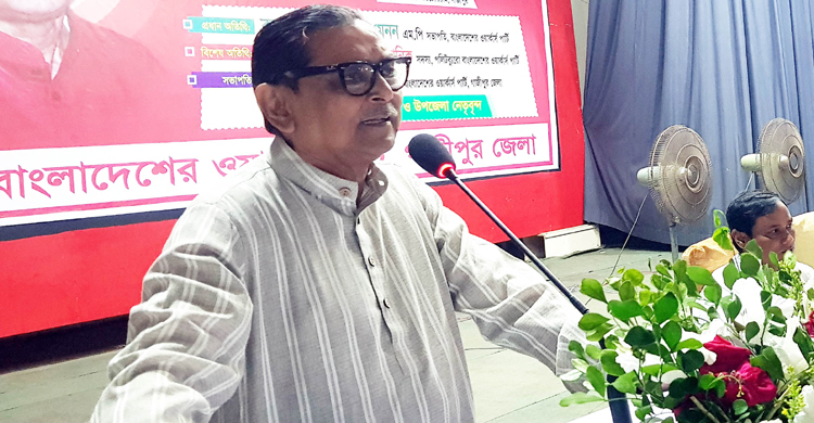 উন্নয়নের সুফল পাচ্ছে মাত্র ৫ শতাংশ মানুষ : মেনন