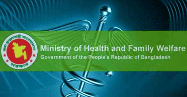 Nashim orders to shut down 3 medical colleges