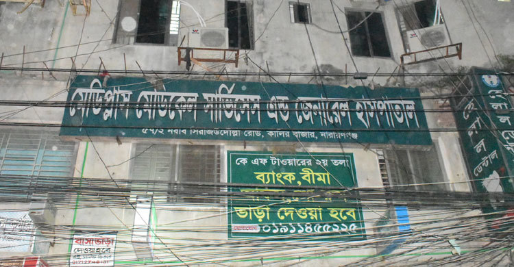 জরায়ু অপারেশন করতে গিয়ে পায়ুপথ কেটে ফেললেন চিকিৎসক!