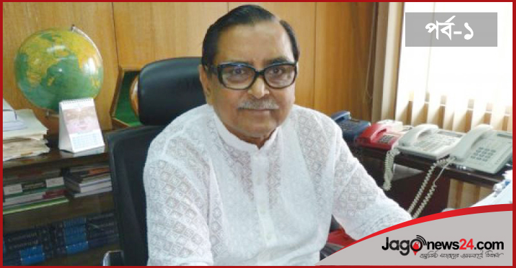 বরিশালের সমাবেশে ল্যাঙ্গুয়েজে গন্ডগোল হয়ে যেতে পারে