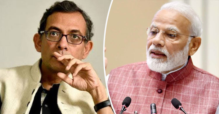 জনপ্রিয় বিরোধী নেতার অভাবেই জয়ী মোদি : নোবেলজয়ী অভিজিৎ