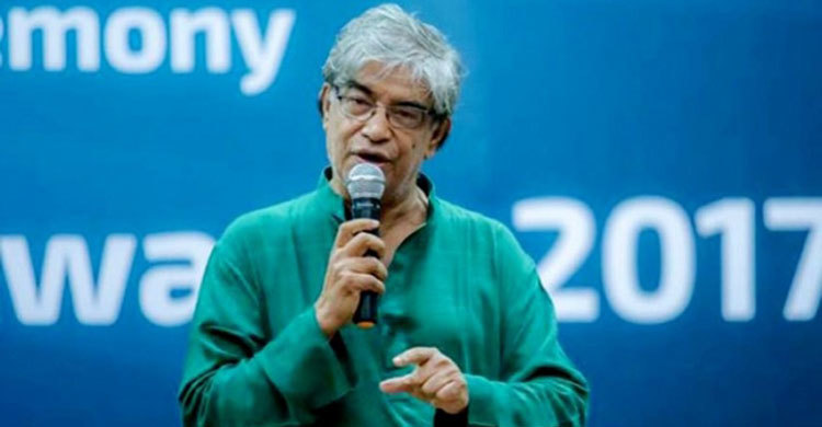‘একদিন হয়তো দেশের মানুষ ব্যাংকে যাতায়াত ভুলে যাবে’