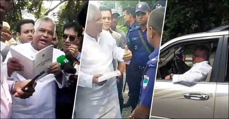 সংবিধান পড়ে শোনালেন আমান, পুলিশ বলল ‘গো ব্যাক’