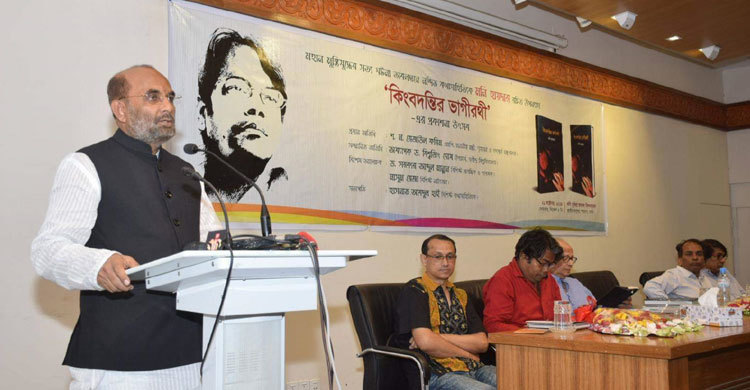স্বাধীনতা বিরোধীদের বিষয়ে সতর্ক থাকতে বললেন গণপূর্তমন্ত্রী