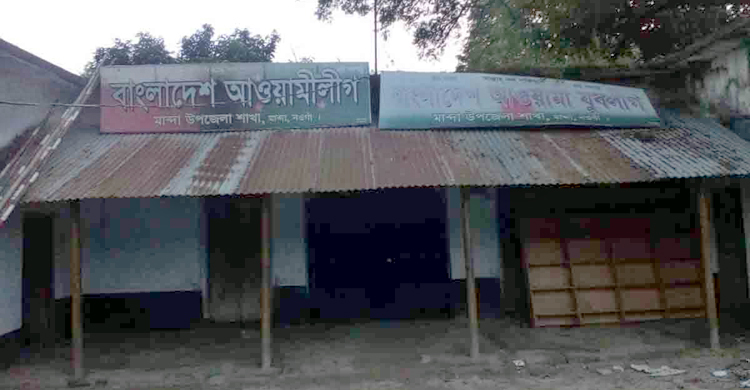 আ.লীগের এক কমিটিতে সাড়ে ১৪ বছর পার