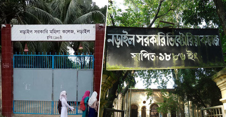 চাঁদা না দিলে ২৩ কলেজ শিক্ষককে হত্যার হুমকি
