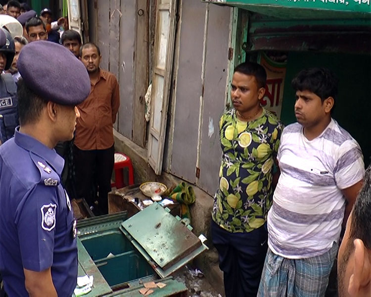 Narsingdi-Dakati-Pic-(1)