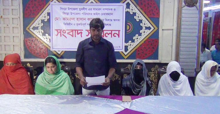 ভাইরাল হওয়া ‘আপত্তিকর’ ছবি নিয়ে যা বললেন যুবলীগ নেতা