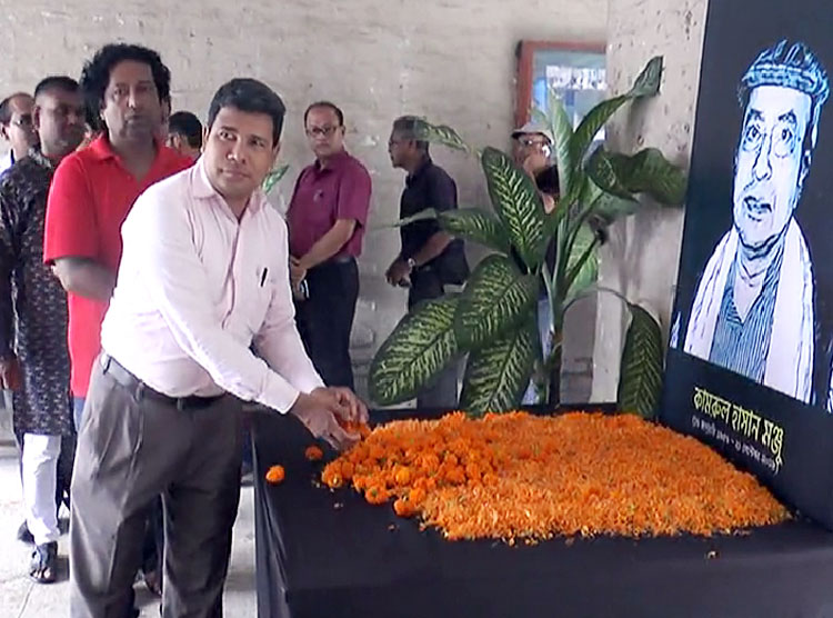 Noakhali-kamrul-Hasan-Monju