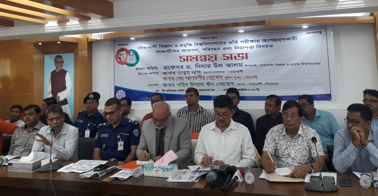 নোবিপ্রবির ভর্তি পরীক্ষা শুক্র ও শনিবার, প্রতি আসনে লড়বেন ৫৩ জন