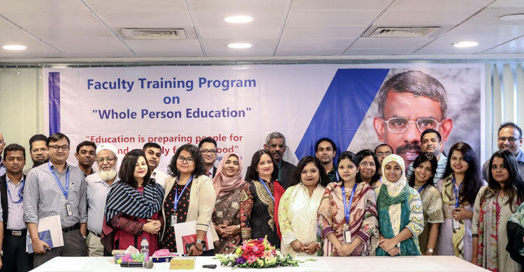 নর্থ সাউথ বিশ্ববিদ্যালয়ে শিক্ষকদের কর্মশালা