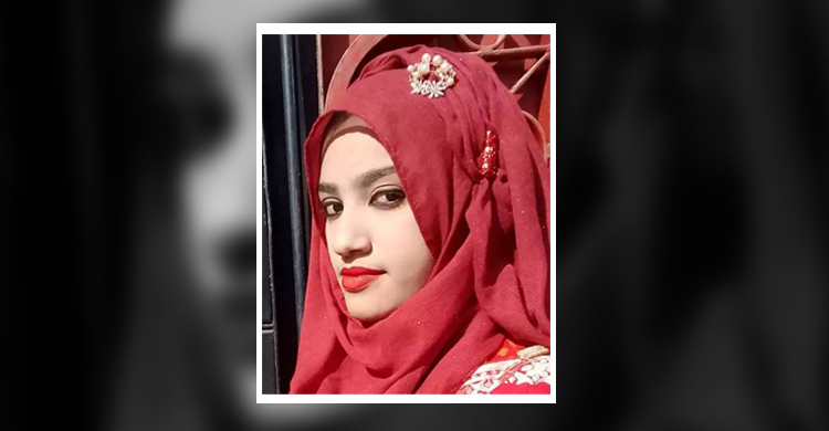মৃত্যুঞ্জয়ী নুসরাত হত্যার রায় অন্য অপরাধীদের জন্য শিক্ষা