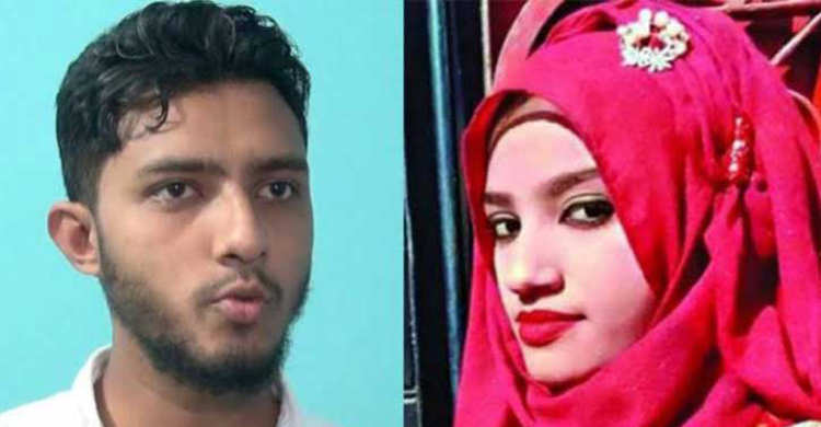 আমরা ন্যায়বিচার পেয়েছি : নুসরাতের বড় ভাই