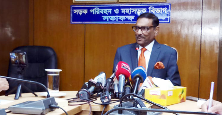 বিএনপি নেতাদের দাবি ও চিকিৎসকদের রিপোর্ট এক নয় : কাদের