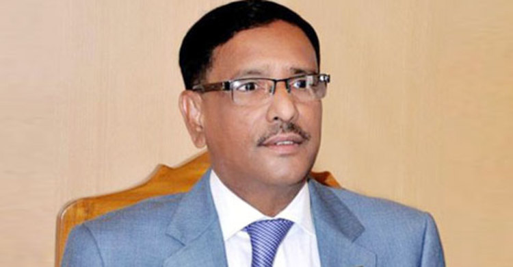 ফলোআপ চিকিৎসায় কাল সিঙ্গাপুর যাচ্ছেন কাদের