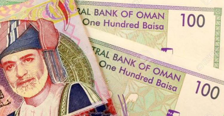 ১৪টি ওমানের মুদ্রার মূল্য ১০০০ টাকা, প্রতারকচক্র নিল দেড় লাখ