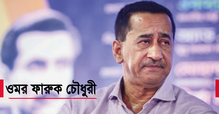 মিডিয়া ট্রায়ালে আমার বিচার হয়ে গেছে