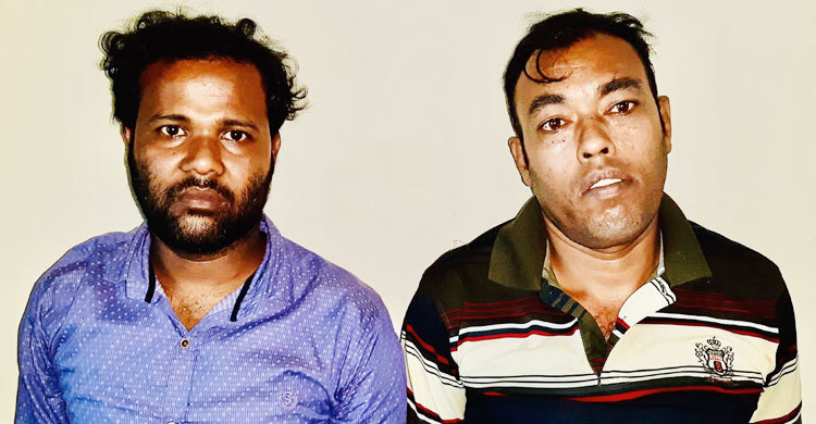 রূপপুর প্রকল্পে চাকরি দেয়ার নামে প্রতারণা, গ্রেফতার ২