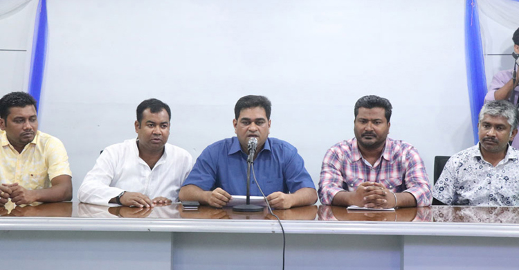 পাবনায় যুবলীগের সাবেক নেতার বক্তব্যের প্রতিবাদে সংবাদ সম্মেলন